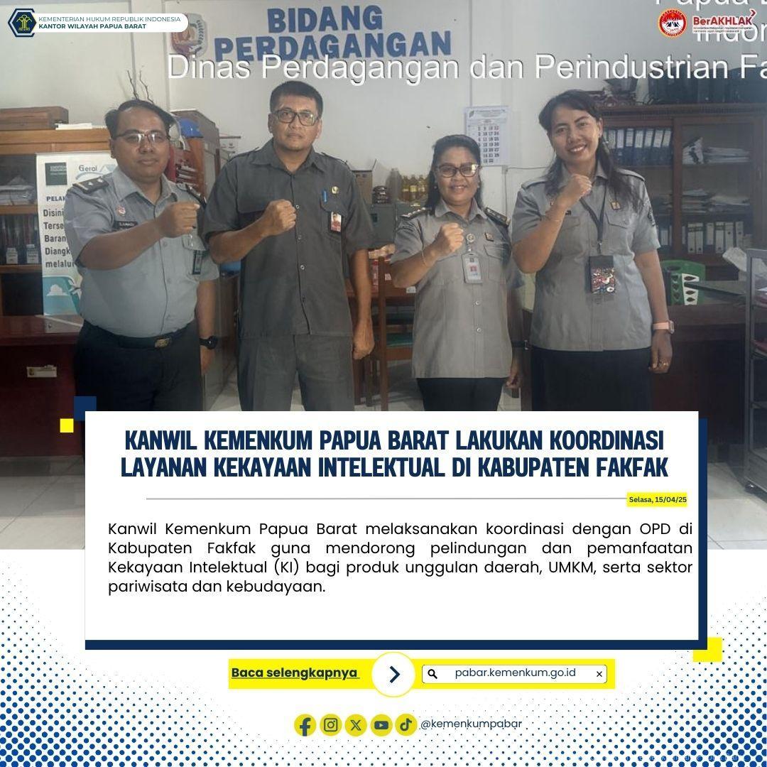 Koordinasi Layanan Kekayaan Intelektual