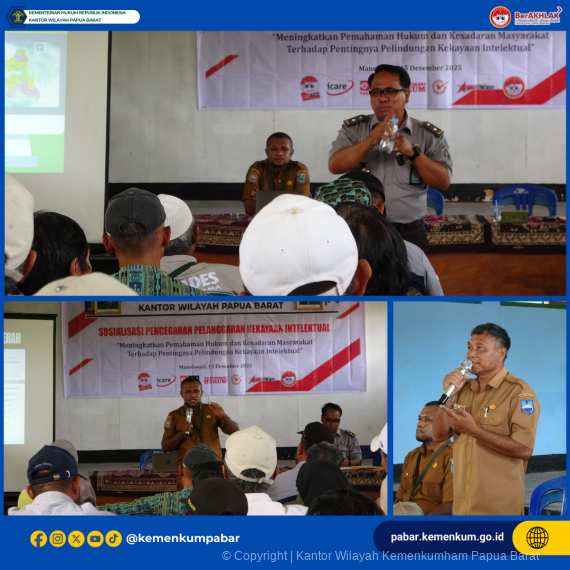 Sos Pencegahan Pelanggaran KI 2