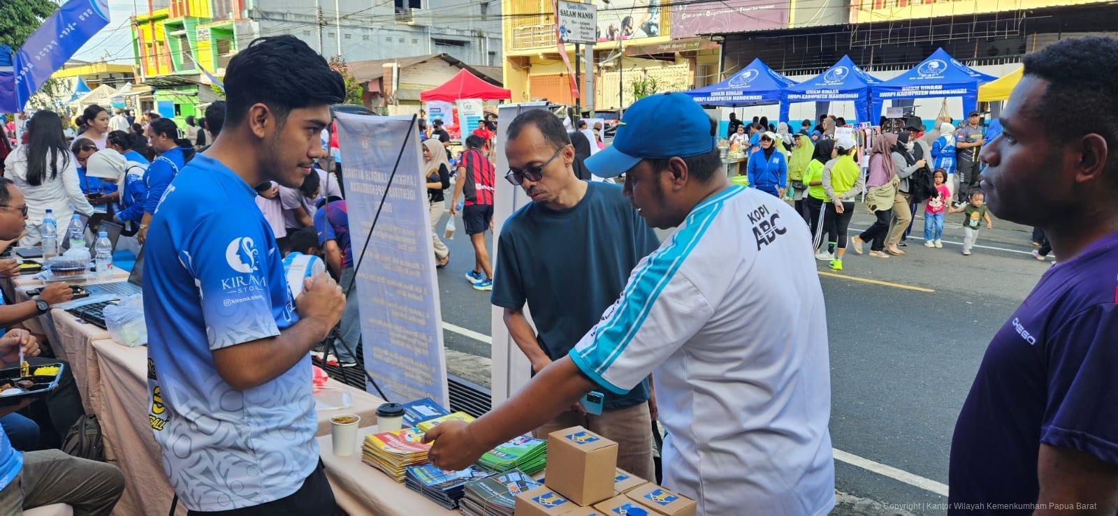 WhatsApp Image 2025 07 19 at 16.32.39 75e0b575