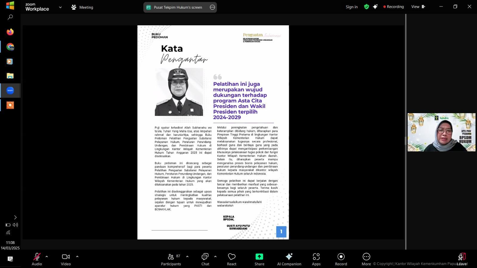 WhatsApp Image 2025 03 14 at 12.02.54