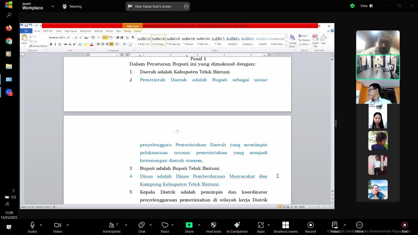 WhatsApp Image 2025 03 12 at 12.28.19