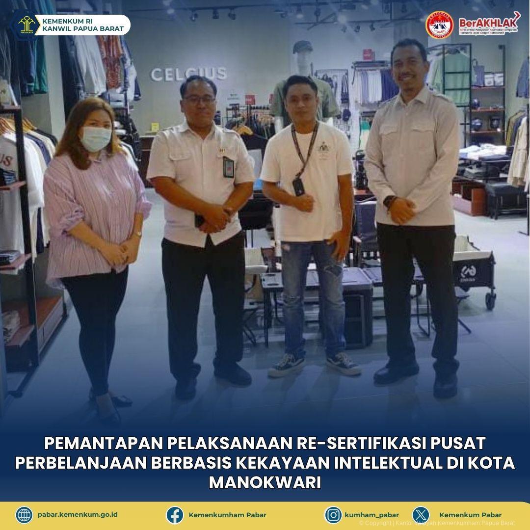 RE SERTIFIKASI PUSAT PERBELANJAAN